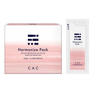 CAC化粧品 ＜6包増量プレゼント！＞cac化粧品 ハーモナイズパック( 5g×30包)