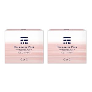 CAC化粧品 ハーモナイズパック(5g×30包) 2箱セット｜plusone