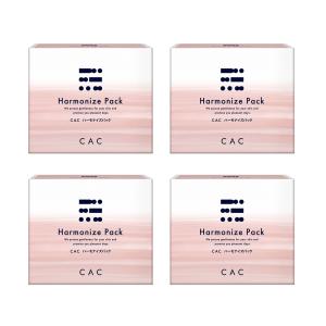 【数量限定★パック４種キャンペーン】 CAC ハーモナイズパック(5g×30包) ４箱セット 20,300円→19,500円！！！ ※在庫がなくなり次第終了｜plusone