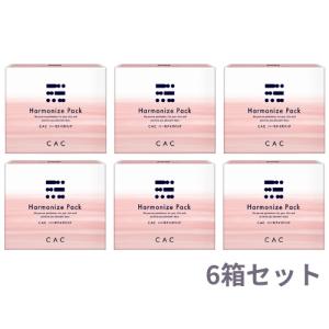CAC化粧品 CAC スペシャルパック(5gx30包) : CAC化粧品 正規販売店