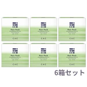 CAC ヘアパック(5g×30包) 6箱セット｜plusone