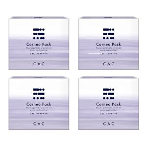【数量限定★パック４種キャンペーン】 CAC コルネオパック(5g×30包) ４箱セット 35,640円→32,400円円！！！ ※在庫がなくなり次第、順次終了｜plusone