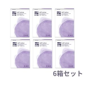 エヴィデンス CAC化粧品 ヘア＆ボディシャンプー レフィル400ml ×3袋