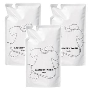 CAC化粧品 3袋セット 洗剤600ml