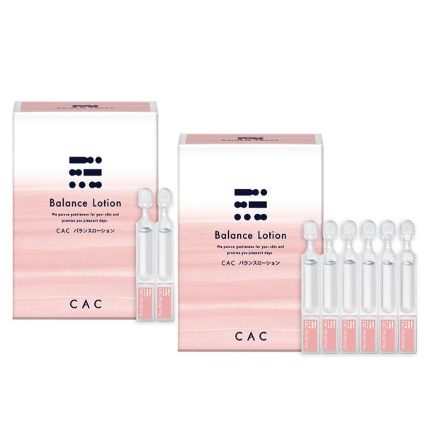 CAC化粧品 バランスローション(1.2mlX60本) ２箱セット