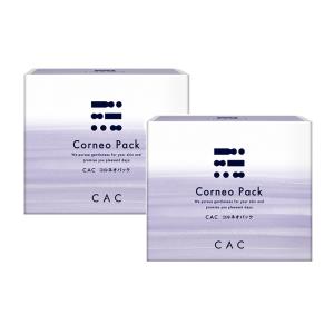 CAC化粧品 コルネオパック(5gx30包) 2箱セット｜plusone