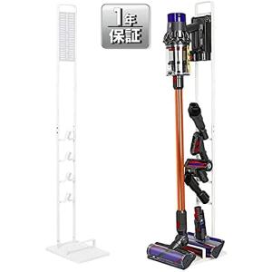 掃除機 スタンド コードレスクリーナースタンド...の詳細画像1