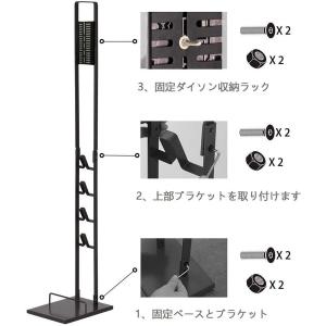 掃除機 スタンド コードレスクリーナースタンド...の詳細画像2