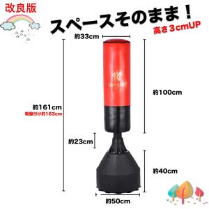 サンドバッグ 自宅 スタンド 自立 パンチング...の詳細画像5