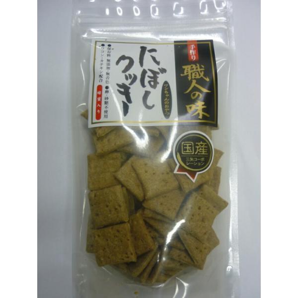 [職人の味]　にぼしクッキー　65ｇ　犬用