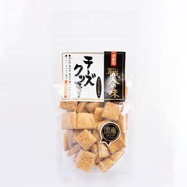 [職人の味]　チーズクッキー 　130ｇ　犬用