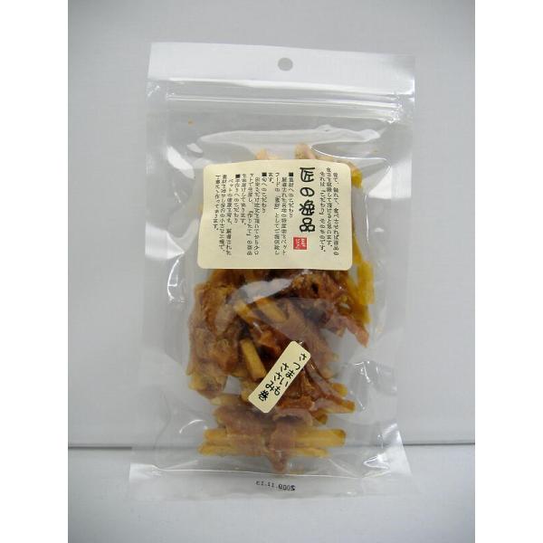 匠の逸品　さつまいもささみ巻　70g （全犬種用）