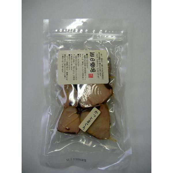 匠の逸品　かっとまぐろ　60g