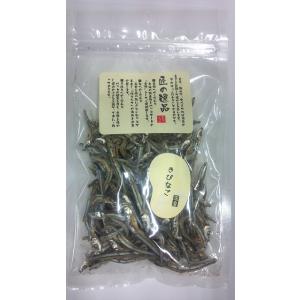 匠の逸品　きびなご　60g （全犬種用）