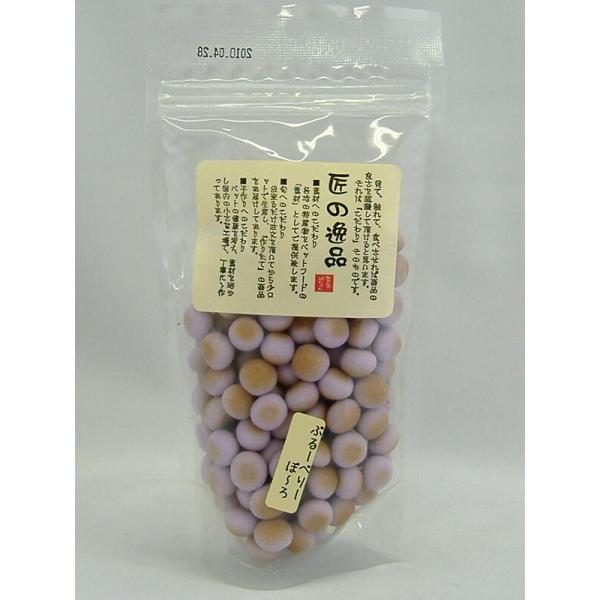 匠の逸品　ぶるーべりーぼ〜ろ　70g