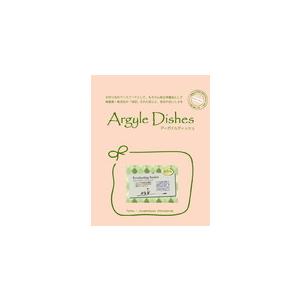 [Argyle Dishes] アーガイルディッシュ　エバーラスティング・シニア　2kg　
