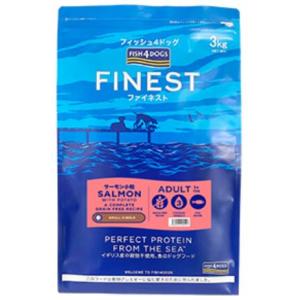 フィッシュ４ドッグ ファイネスト　サーモン（小粒）　3kg　