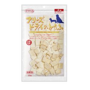 ママクック フリーズドライのとうふ 犬用　25g