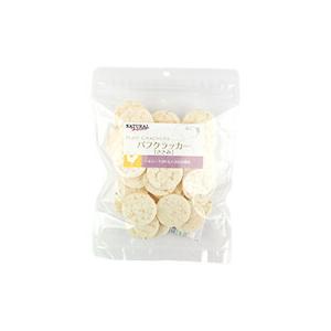 ナチュラルハーベスト　パフクラッカーささみ　50g