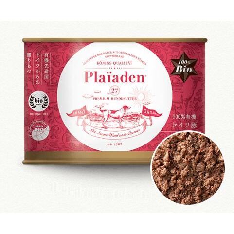 [プレイアーデン] 100％有機缶フード　ドイツ豚　200g　賞味期限：2025.1.22