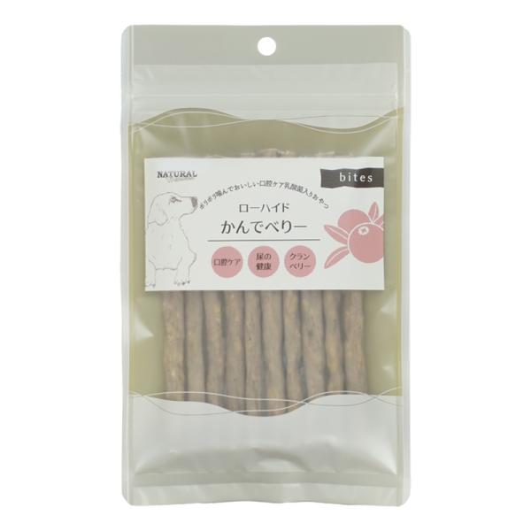 ナチュラルハーベスト　ローハイドガム　かんでべりー　10本