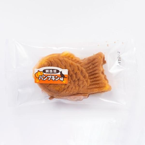 [三矢の和菓子]　犬用　鯛漁焼きパンプキン味　約16g　