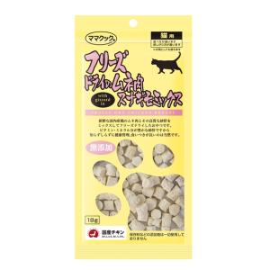 ママクック フリーズドライのムネ肉スナギモミックス　猫用　18g