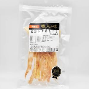 [職人の味]　無添加七面鳥すじ　30g　犬用