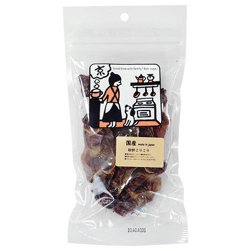 ボン・ルパ　京シリーズ　砂肝こりこり　40g　（全犬種用国内産）
