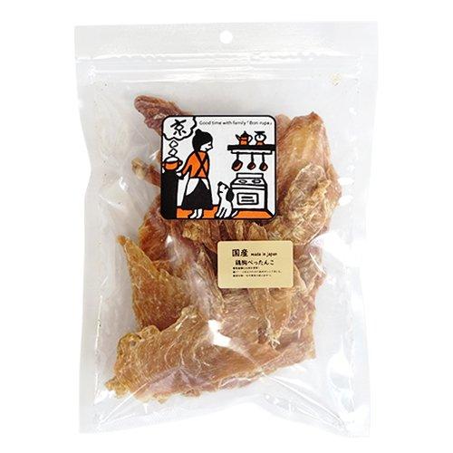 ボン・ルパ　京シリーズ　お徳用鶏胸ぺったんこ　120g　（全犬種用国内産）