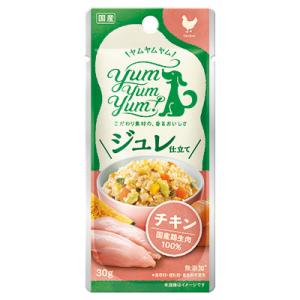 【追跡メール便送料無料】yum yum yum！　ジュレ仕立て　30g×各4袋（合計12袋セット）　