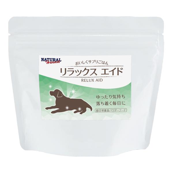 リラックスエイド　150g