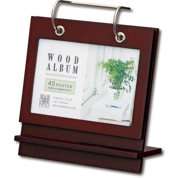 フォトフレーム　おしゃれ　卓上　アウトレット　木製アルバムバランススタンド（ブラウン・Sサイズ）イン...