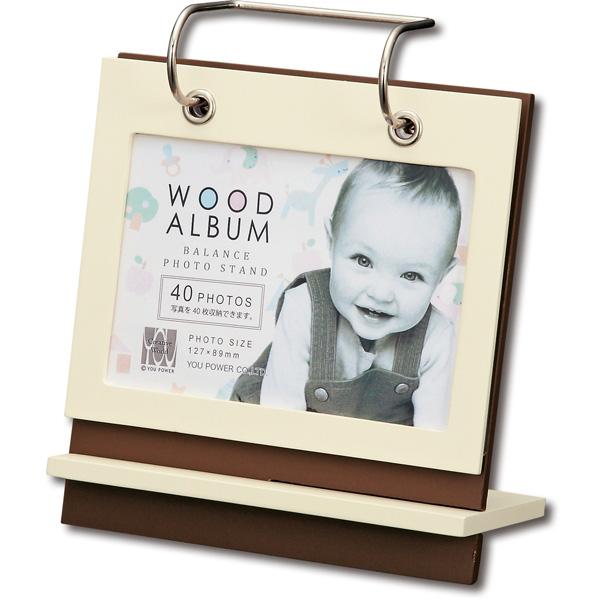 フォトフレーム　おしゃれ　卓上　アウトレット　木製アルバムバランススタンド（Ｓサイズ・バニラ＆ブラウ...