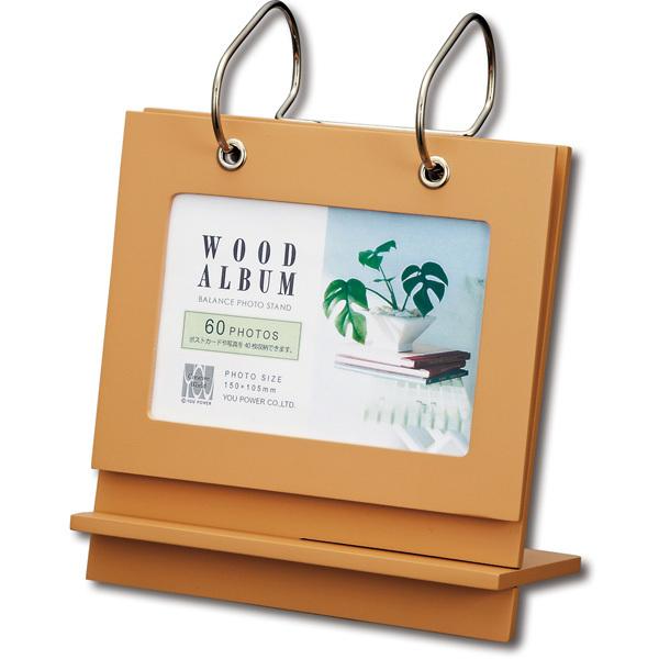 フォトフレーム　おしゃれ　卓上　アウトレット　木製アルバムバランススタンド（ナチュラル・Ｍサイズ）イ...
