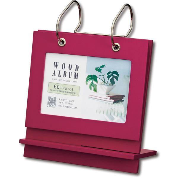 フォトフレーム　おしゃれ　卓上　アウトレット　木製アルバムバランススタンド（レッド・Mサイズ）インテ...