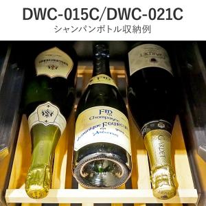ワインセラー コンプレッサー式 21本 家庭用...の詳細画像3
