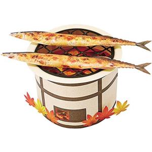 七輪 さんま イラストの商品一覧 通販 Yahoo ショッピング