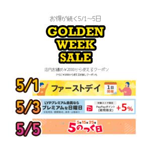 アンクレット レディース つけっぱなし 汗に強...の詳細画像1