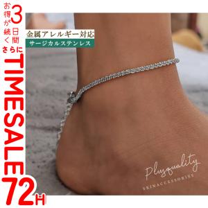 パイプデザインのアンクレット 925 k18?? アンクレット メンズ 18金 ゴールド 金 シンプル おしゃれ K18