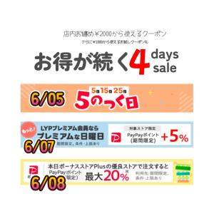 ブレスレット レディース 金属アレルギー対応 ...の詳細画像3