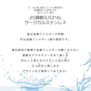 ターコイズ ピアス ロング 揺れる ストーン ...の詳細画像3