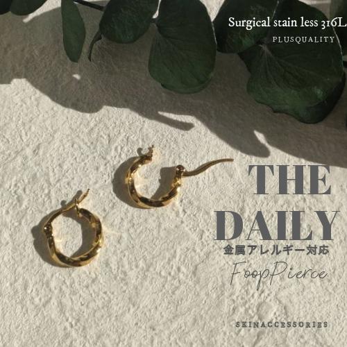フープピアス ピアス レディース  18k 18金 金属アレルギー つけっぱなし 小さめ フープ キ...