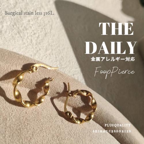 ピアス 軽い アレルギー対応 ステンレス 秋 冬 フープピアス レディース 18金 18k シンプル...