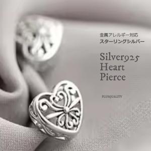 Vivienne Westwood（ヴィヴィアンウエストウッド） ヴィヴィアン