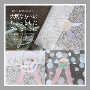 ストール レディース 大判 薄手 春 夏 軽量...の詳細画像2