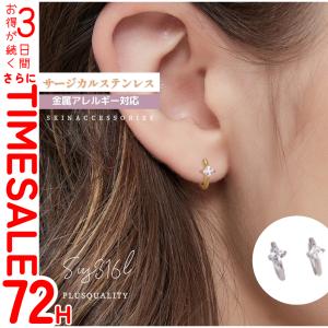 新品 スワロフスキー Swarovski Ortyxフープピアス SWAROVSKI スワロフスキー Swarovski Ortyx フープピアス