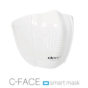 C-FACE c-face donut Robotics マスク型 翻訳機 通訳 100カ国語対応 C-face 議事録 スマートマスク シーフェイス