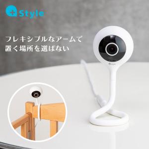 +Style ホームカメラ 見守り ペット 高齢者 赤ちゃん モニター 防犯カメラ 屋内 スマホ ワイヤレス ネットワークカメラ アプリ 暗視 双方向会話 PS-CMR-W02