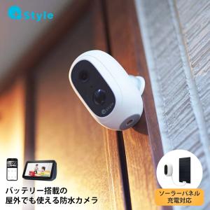 +Style セキュリティカメラ 防犯 屋外 ソーラー充電 wifi 見守り 会話 動き検知 ペット スマホ ワイヤレス 録画 暗視 防水 1080p Alexa Googleホーム 工事不要